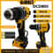 Cordless Electric Screwdriver Brushless Impact Drill MultiFunction Hand Drill 1
