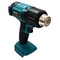 Wireless Rechargeable Heat Gun Air Dryer For Soldering Air Baking Gun Tools Shrink Film Cordless 2
