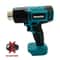 Wireless Rechargeable Heat Gun Air Dryer For Soldering Air Baking Gun Tools Shrink Film Cordless 1