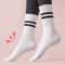 Non-slip Silicone Sports Socks, Cotton Mid-tube Bottom, Indoor Fitness Yoga Dance Pilates Gym Socks