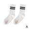Non-slip Silicone Sports Socks, Cotton Mid-tube Bottom, Indoor Fitness Yoga Dance Pilates Gym Socks