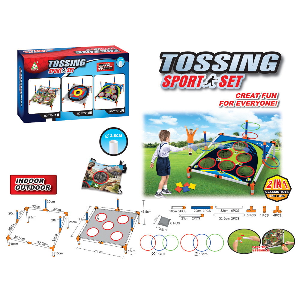 Outdoor Yard Toss Game Toy, Portable Cornhole Throwing Circle Ferrule Board Set, Easy Assemble Fun for Kids and Adults