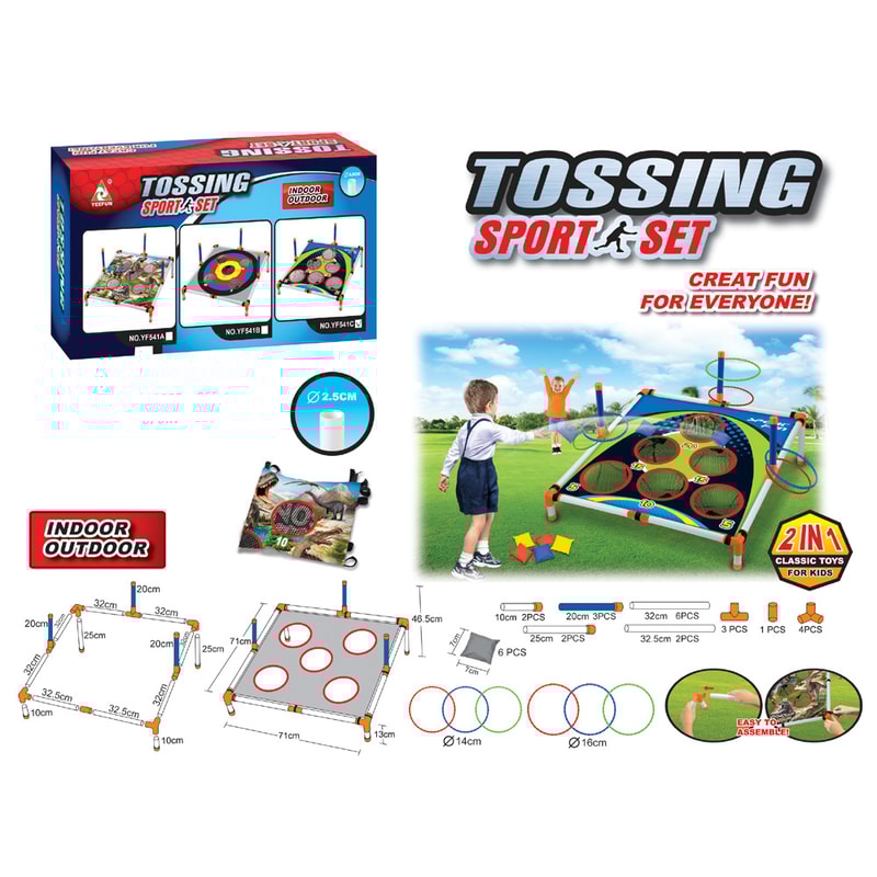 Outdoor Yard Toss Game Toy, Portable Cornhole Throwing Circle Ferrule Board Set, Easy Assemble Fun for Kids and Adults