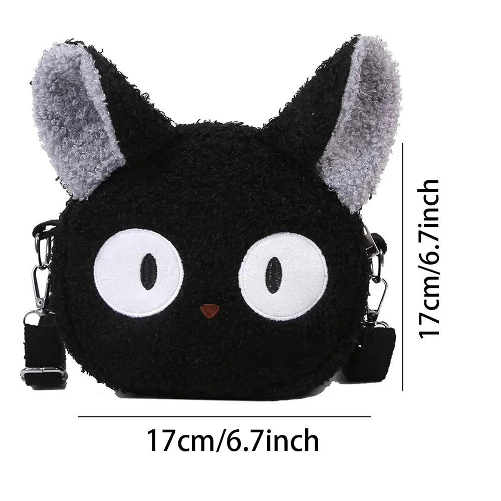New Cartoon Plush Bag Women, Small Crossbody Phone & Purse Bag, Bolsa Feminina