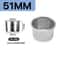 Universal Coffee Powder Bowl Stainless Steel Coffee Filter Basket Bottomless Coffee Bowl With Handl 6