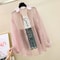 Casual Women's Cardigan Top, Korean Harajuku Loose Top, Thin Cut Perspective Chiffon Shirt for Women