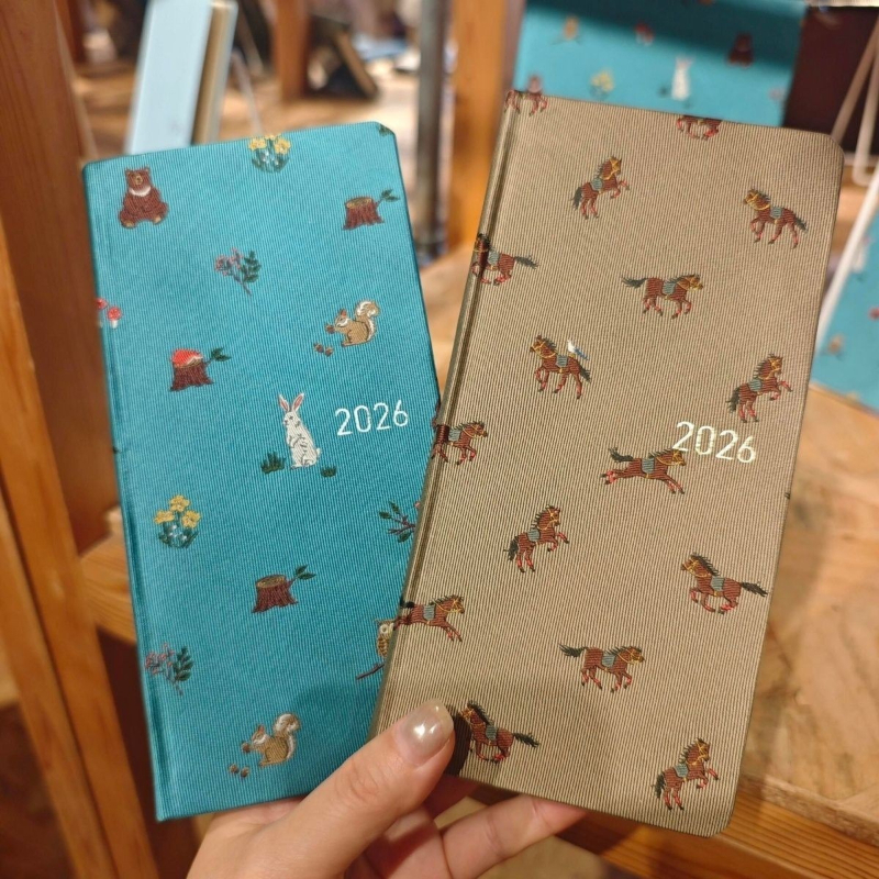 Cute Wildlife Design Study Schedule Habit Tracking For Students 3