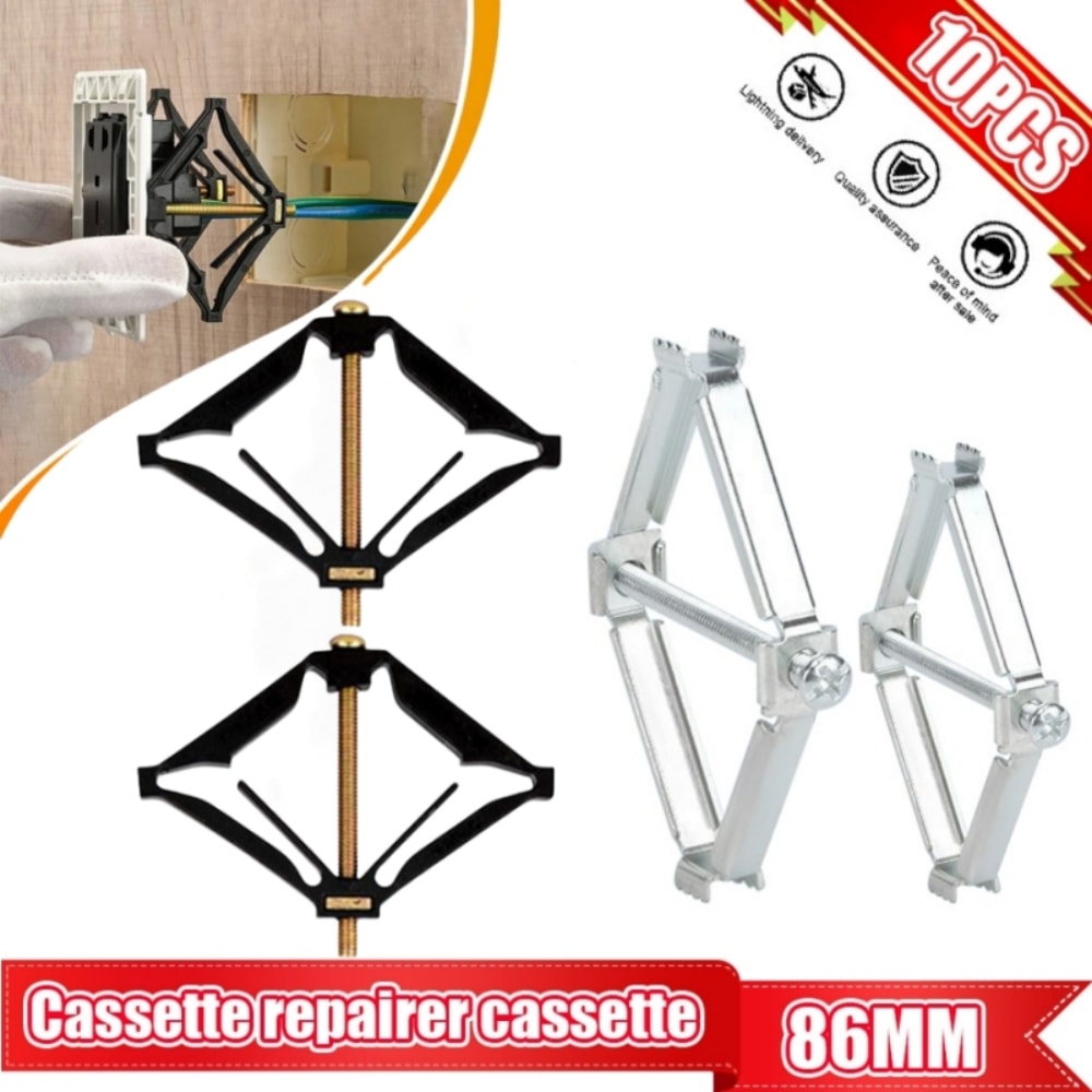 Fixed Wall Repair Box Support Rod for Dark Box Repair and Replacement