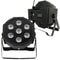 Mini LED Spotlighting Light With Stage Light Wash Effect DJ Disco Light 6