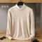 mens minimalist style knit sweater for winter