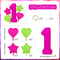 HeartShaped Pointed Star Balloons For Birthday And Graduation Season Decorations 6