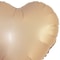 Chocolate Heart-Shaped Retro Cream Love Caramel Balloon Decoration for Party Decor