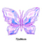 Kids Butterfly Helium Air Globos for Baby Shower, Birthday Party Decorations, Photo Props
