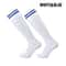 Breathable Soccer Socks, Anti-slip Football Socks, Wear-resistant High-Elasticity Moisture-Wicking Fabric