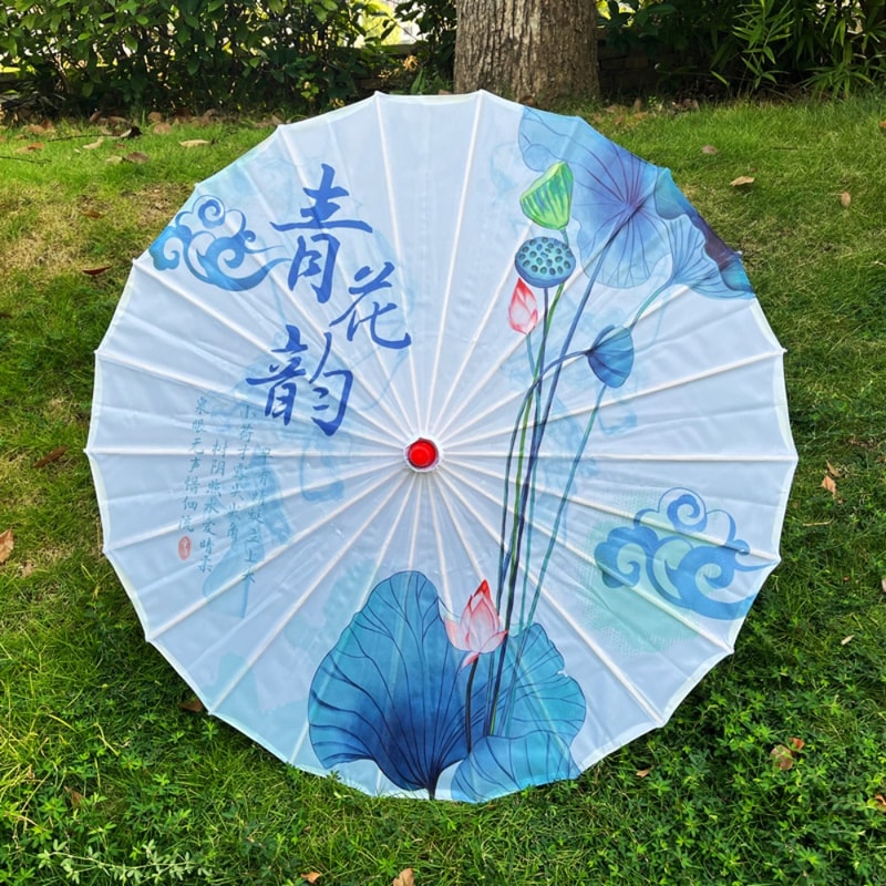 Colorful Antique Style Hanfu Oil Paper Umbrella for Cosplay & Dance