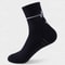 Breathable Striped Football Stocking, Moisture-Wicking Cycling Socks, New Professional Sports Socks for Adults