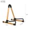 Professional Guitar Stand, Aluminum Alloy, Foldable A-Frame Musical Rack, Removable Guitar Accessories