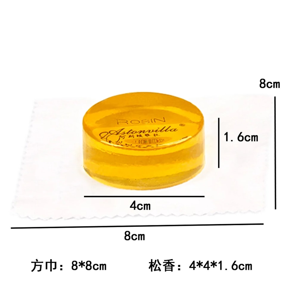 Wooden Case With Wipe AstonVilla Rosin Round Red Gold High Purity To Increase Friction General Purp 4