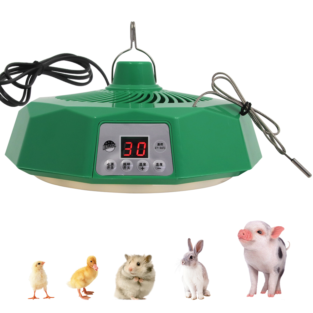 Pet Heat Lamp, Smart Heating Lamp, Hatching Lamp, Warm Lamp, Anti-scald, Constant Temperature