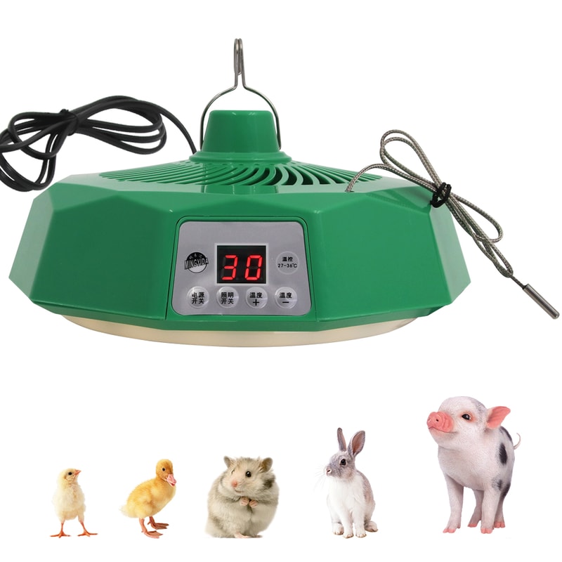 Pet Heat Lamp, Smart Heating Lamp, Hatching Lamp, Warm Lamp, Anti-scald, Constant Temperature