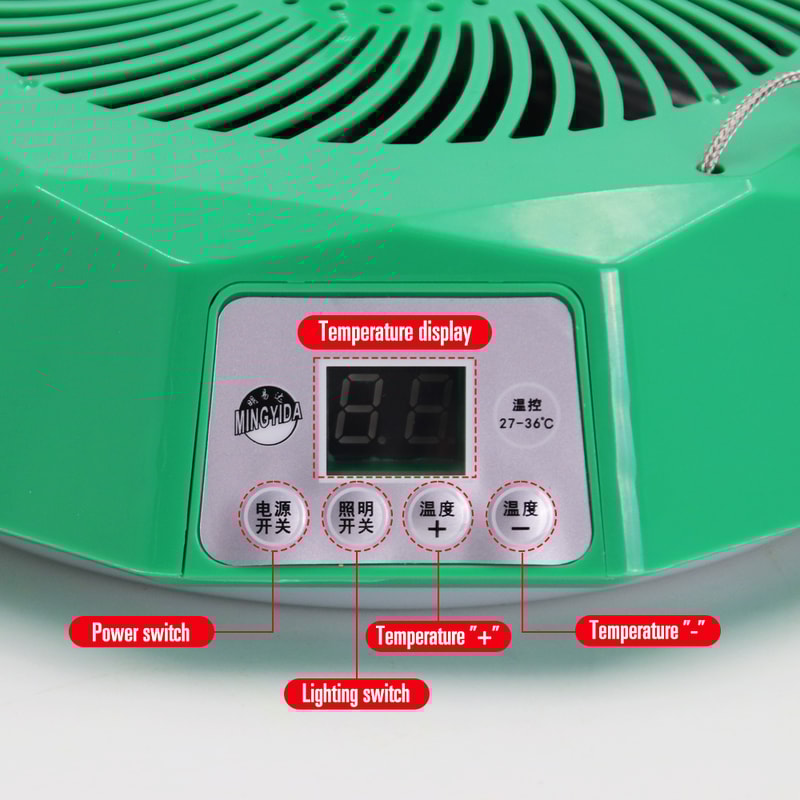 Pet Heat Lamp, Smart Heating Lamp, Hatching Lamp, Warm Lamp, Anti-scald, Constant Temperature