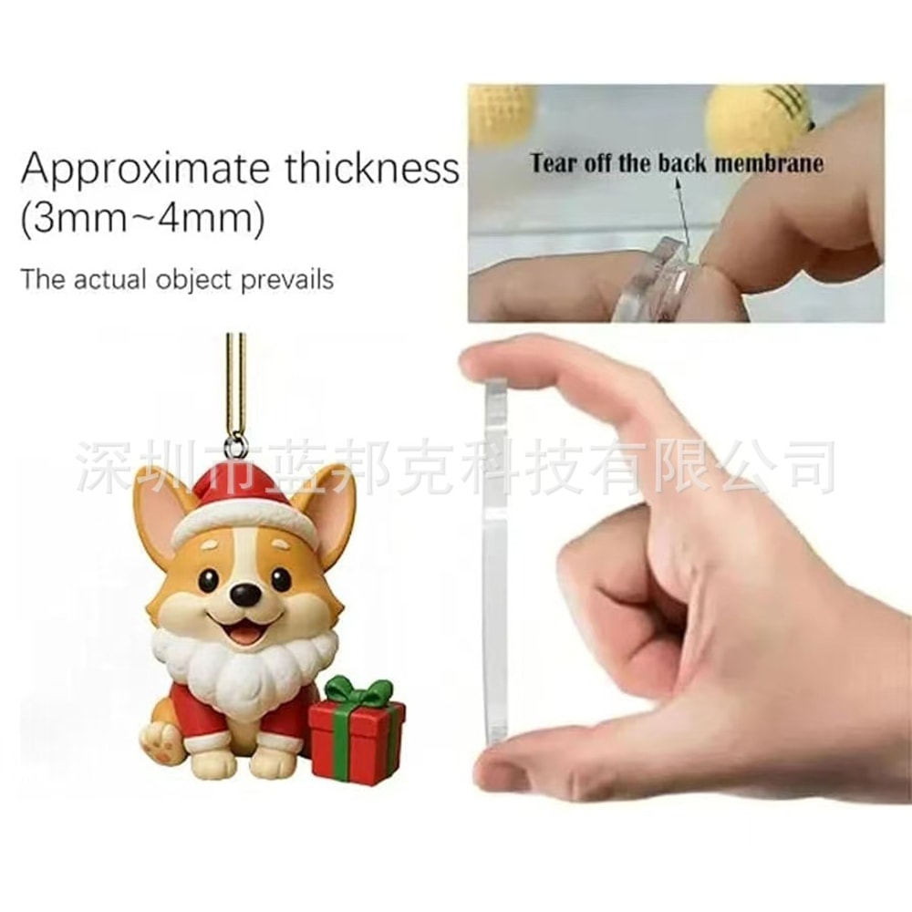 orgi Theme Christmas, Advent Calendar Blind Box, Corgi Advent Calendar