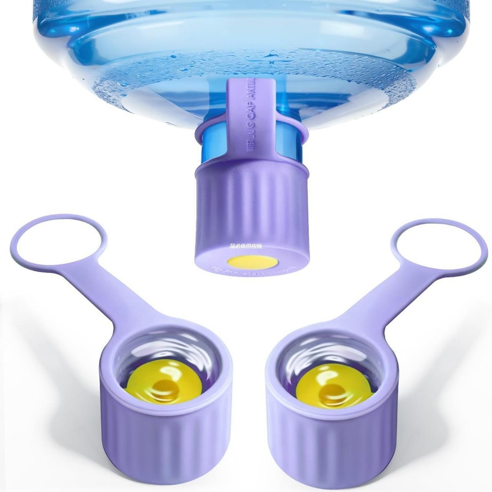 Anti-Drop Bottle Cap Design, Ideal Bottle Openings for Household Use and Convenience