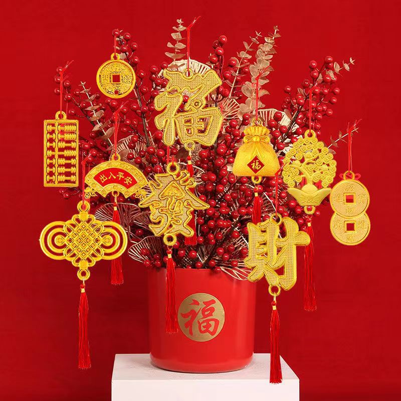 New Year Chinese Knot Small Pendant, Spring Festival Flower Bonsai Tree Hanging Decor for Home, Mall, and Company