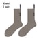 Versatile Sports Home Socks, Warm Soft Cotton Socks for All Seasons
