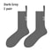 Versatile Sports Home Socks, Warm Soft Cotton Socks for All Seasons