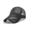 Sunscreen Hats Quick Dry Full Mesh Baseball Cap Summer Fashion Men Women Protection Caps