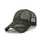 Sunscreen Hats Quick Dry Full Mesh Baseball Cap Summer Fashion Men Women Protection Caps