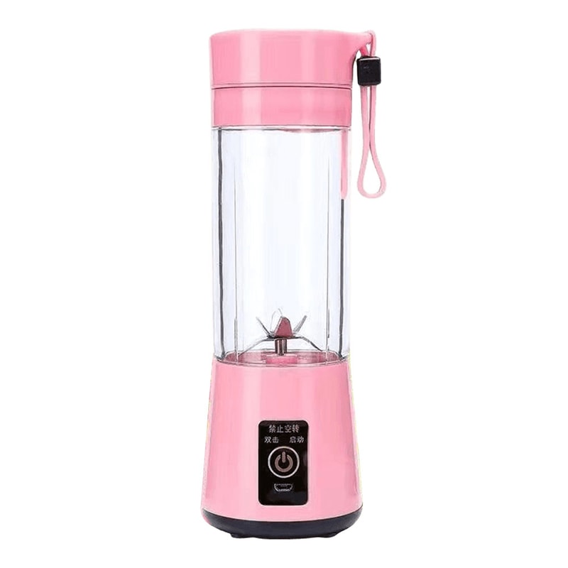 Multifunctional Smoothie Milkshake Maker, Crusher Food Processor with Mini Electric Juicer for Home, Office, Travel