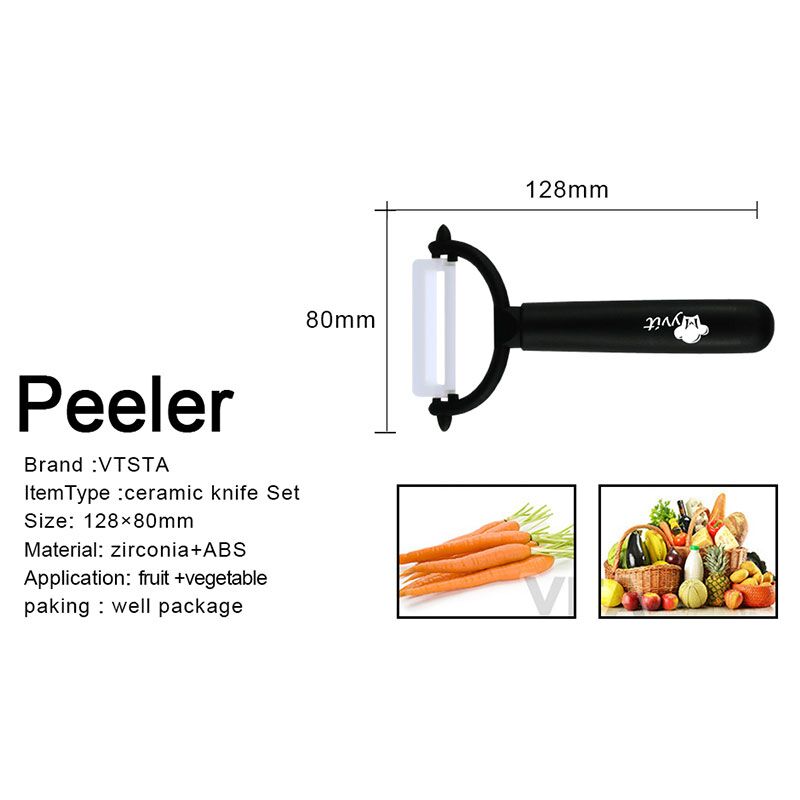 Ceramic Peeler For Fruit Vegetable Zirconia Paring Knife Kitchen Cutlery Tool 1