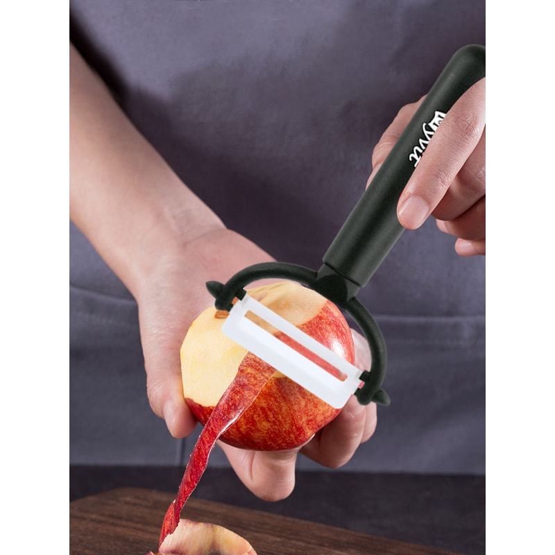 Ceramic Peeler For Fruit Vegetable Zirconia Paring Knife Kitchen Cutlery Tool 2