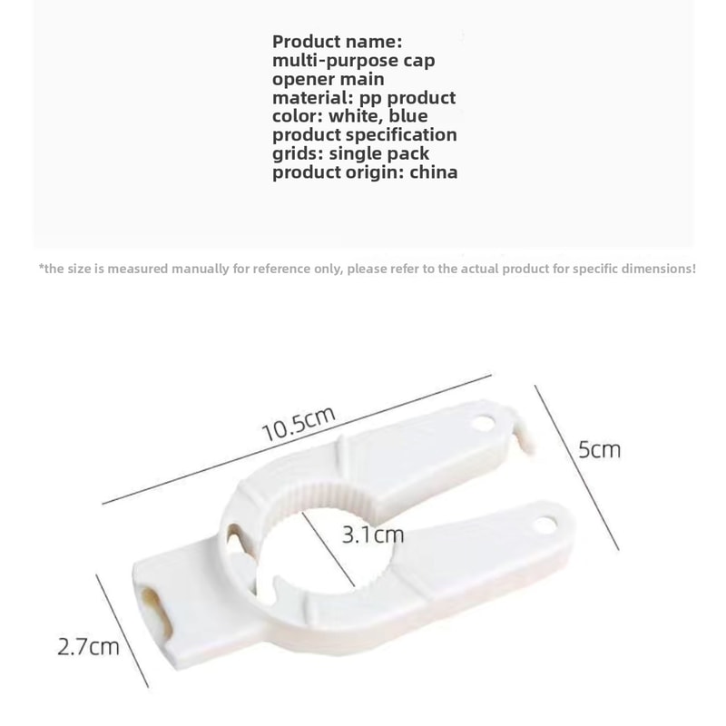 Magnetic Bottle Opener for Household Mineral Water Plastic Beverage Bottles and Cap Opening, Kitchen Accessories Gadgets