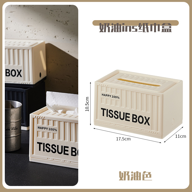 Automatic Tissue Holder, Creative Container, Minimalist Tissue Storage Box Rectangle for Home & Office