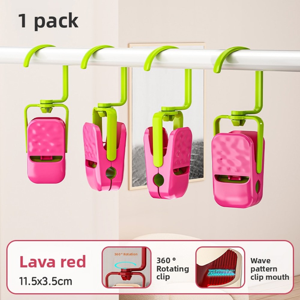 Dopamine Household Wardrobe Storage, Multi Portable Sock Drying Clips, Seamless Hook