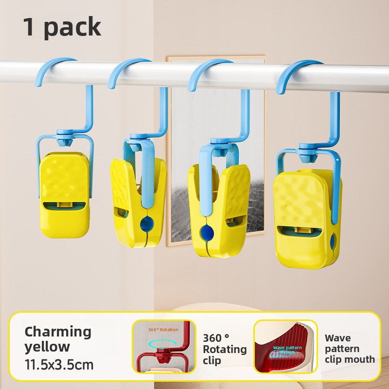 Dopamine Household Wardrobe Storage, Multi Portable Sock Drying Clips, Seamless Hook