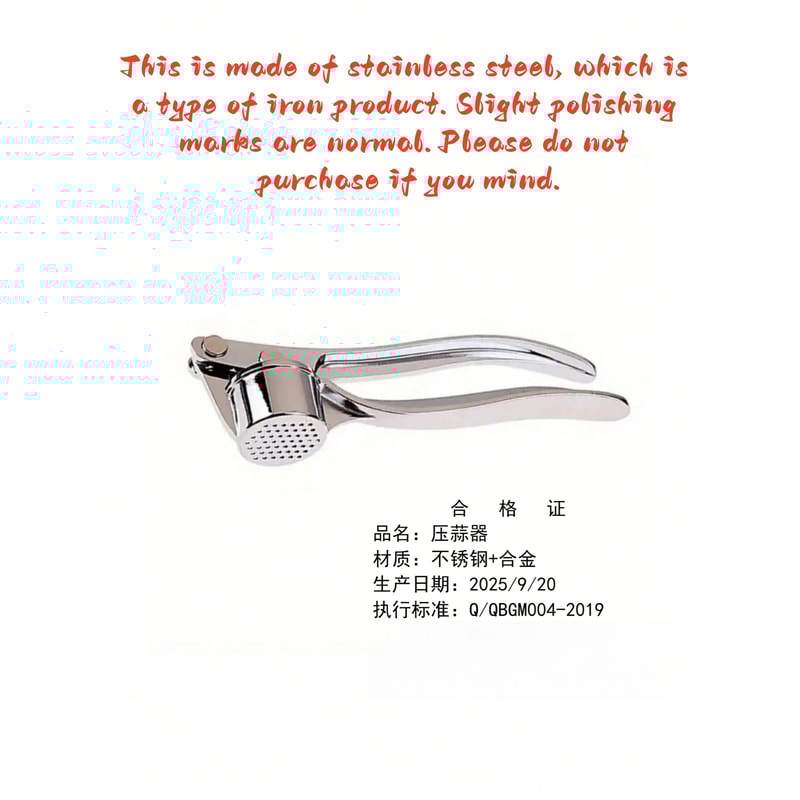 Washable Garlic Press, Garlic Crusher, Ginger Juicer, Garlic Minver, Kitchen Supplies for Effortless Cooking