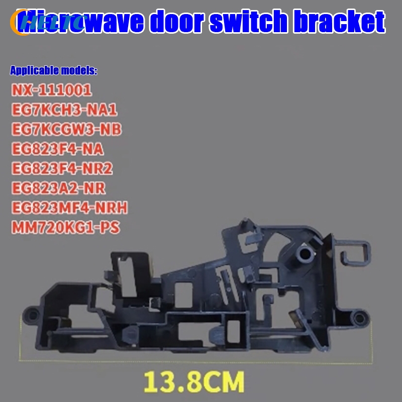 Microwave Door Switch Bracket Door Opening Button Microwave Oven Accessories Support Bar Inside Swi 1