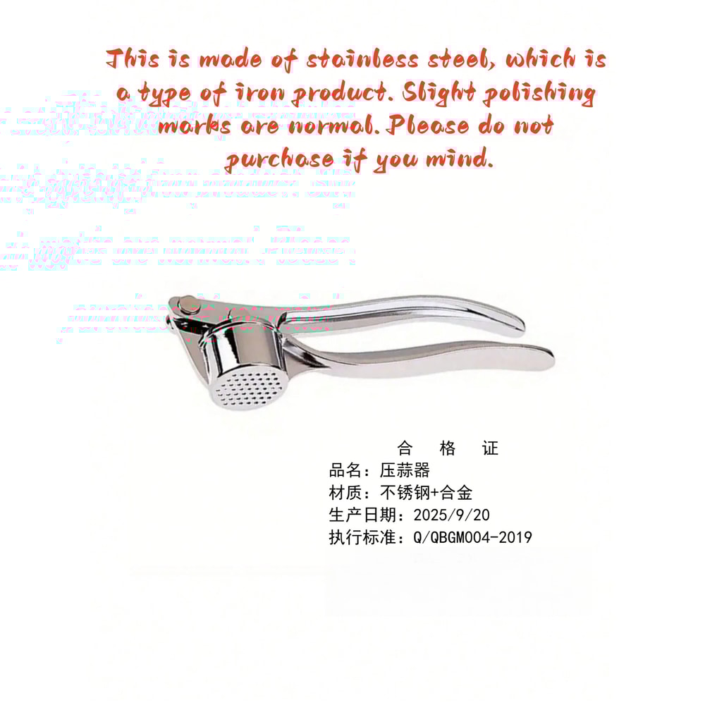 Garlic Minver, Garlic Press Washable Garlic Crusher, Kitchen Supplies, Ginger Juicer