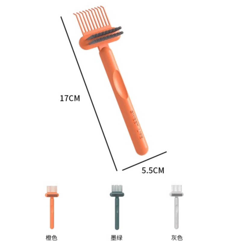 Hairbrush Cleaner, Comb Embedded Tool, Comb Cleaning Brush for Removing Hair Dust
