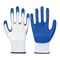 Breathable Nitrile Gloves for Construction & Labor Safety Wear-Resistant & Durable Work Gloves