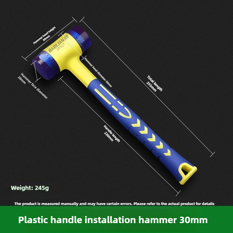 HeavyDuty Detachable Rubber Hammer With Insulated Handle For Safe Installation 7
