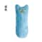 Interactive Catnip Chew Toy For Cats Funny Plush Bite Vocal Toy For Kitten Teeth Grinding Claws 2