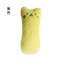 Interactive Catnip Chew Toy For Cats Funny Plush Bite Vocal Toy For Kitten Teeth Grinding Claws 8