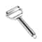 Stainless Steel DoubleHead Vegetable Peeler MultiFunction Kitchen Tool For Fruits Vegetables 6