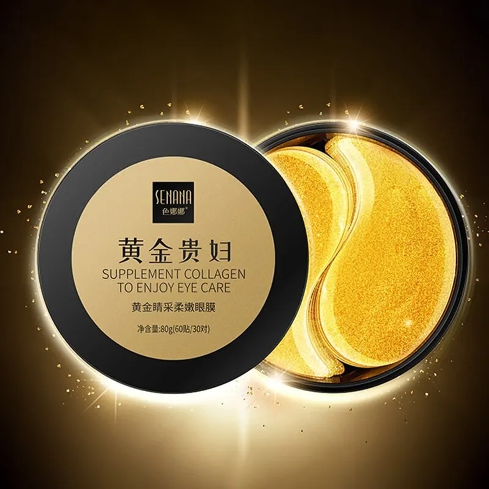Golden Moisturizing Collagen Eye Mask for Nourishing & Relieving Eye Fatigue Korean Skin Care