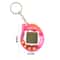 Pets In One Virtual Cyber Digital Nostalgic Toy Pixel Play Fun For All Ages 4